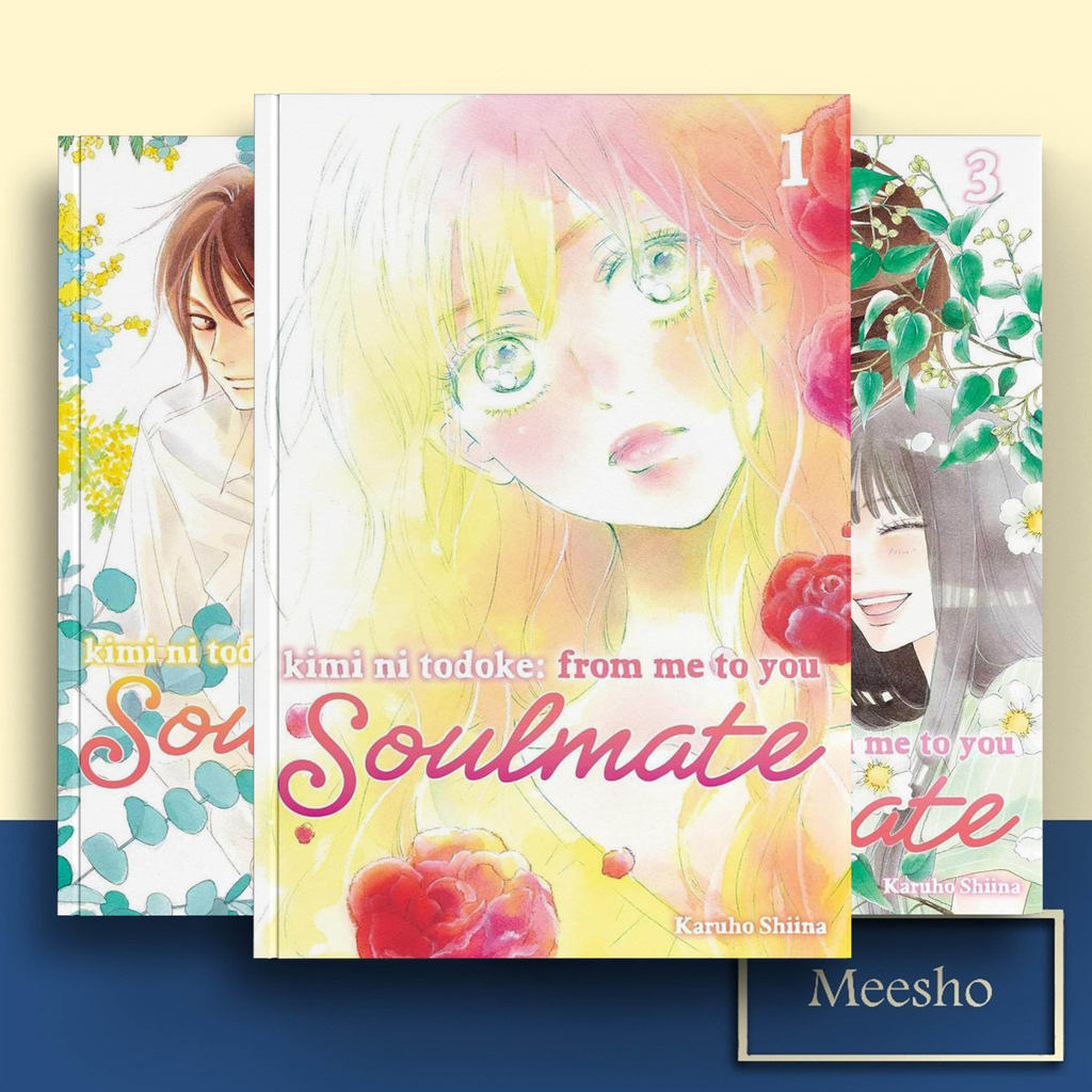 Kimi ni Todoke: From Me to You: Soulmate, Vol. 1-3 ( มังงะ การ์ตูน ) โดย Karuho Shiina (อังกฤษ/อินโด