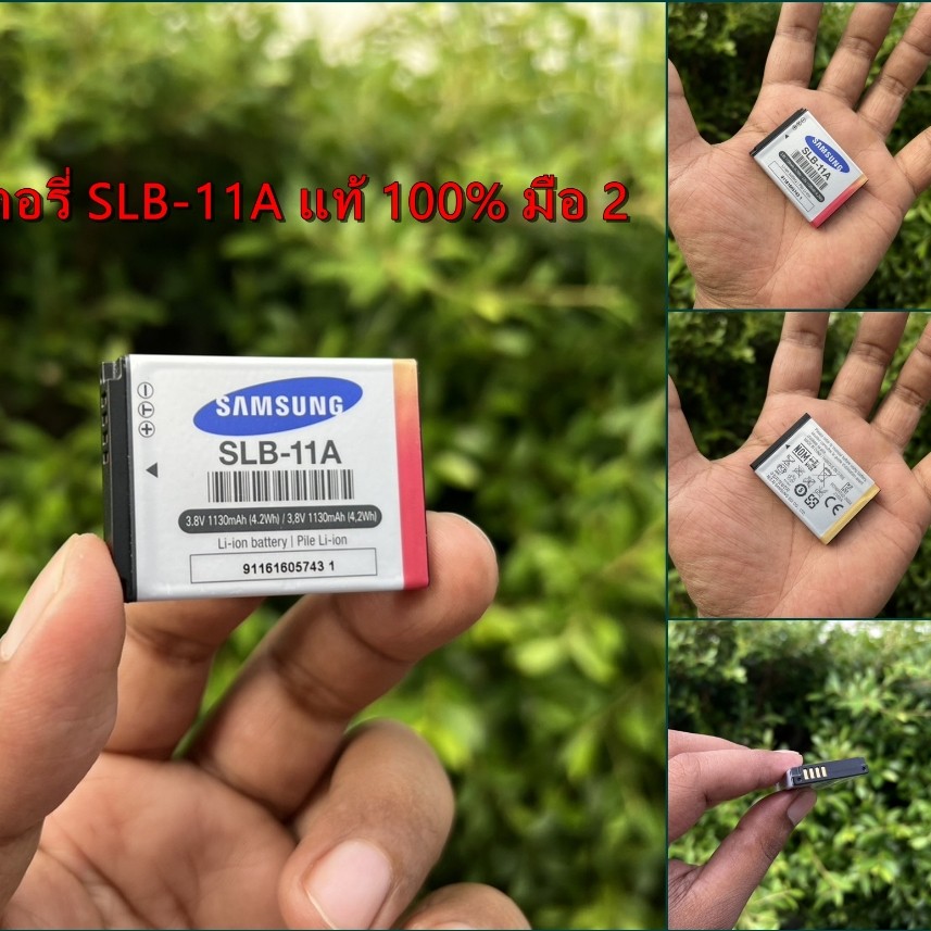 แท้ 100% มือ 2 แบตเตอรี่ SLB-11A แบตกล้อง CL65 TL240 TL320 TL350 TL500 HZ25W ST1000 ST5500 WB100 WB6