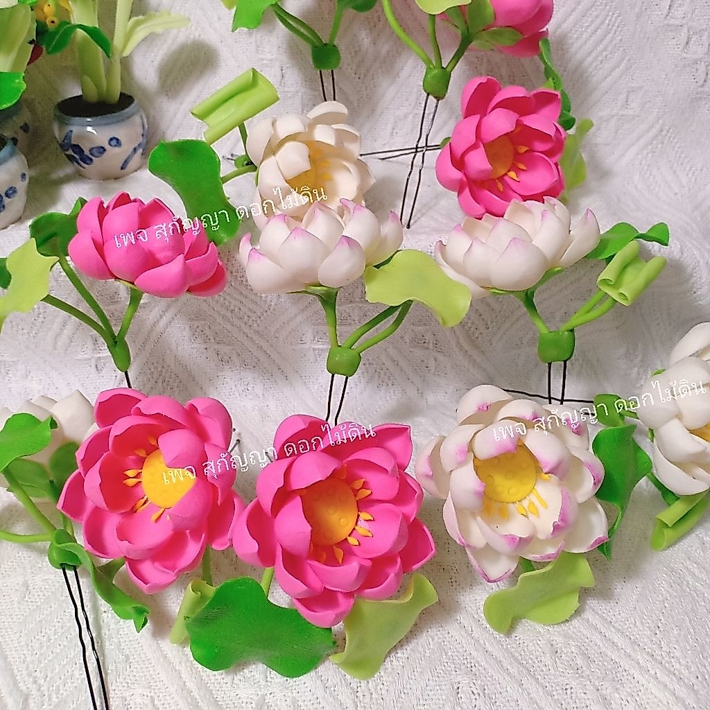 ดอกบัวใหญ่,ดอกไม้ดิน,หมุดเสียบผม