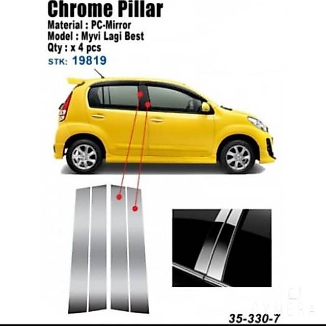 เสาประตู 4ps crome myvi lagi best/icon