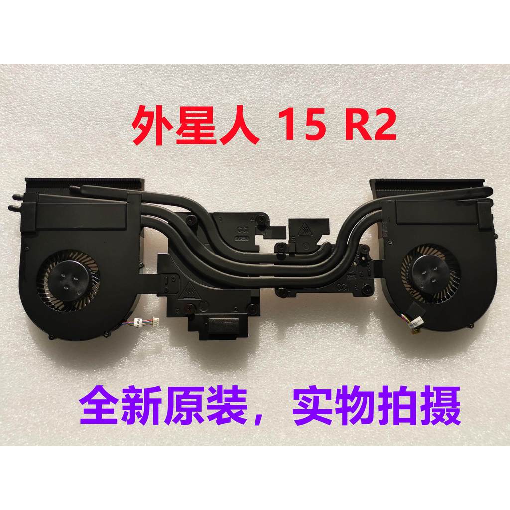 ใหม่ Dell / Dell Alien 15 R2 P42F หม้อน้ำพัดลมท่อทองแดง 0W8RW9