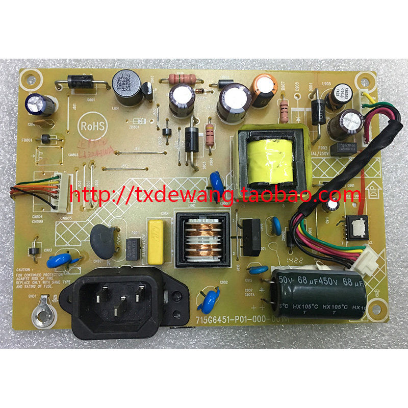 Lenovo LI2041WA LI2241WA Power Board บอร์ดแรงดันสูง 715G6451-P01-000-001M