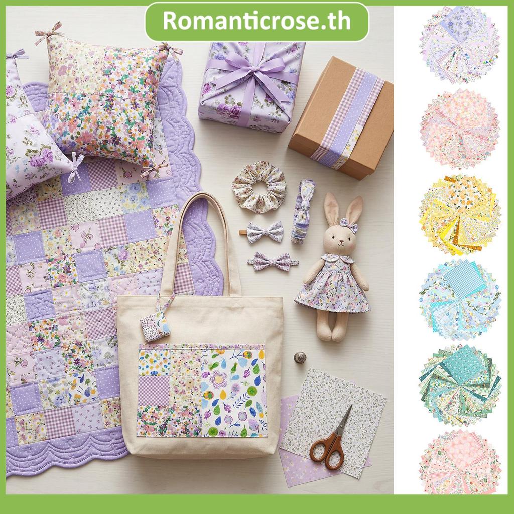 40 ชิ้น Precut ผ้า Patchwork Square 9.84 นิ้วรูปแบบสารพัน Quilting Cotton ผ้า Square SHOPSKC8391
