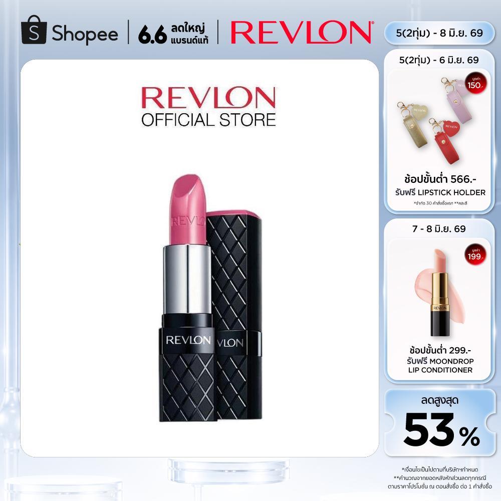 Revlon Color Burst Lipstick เรฟลอน คัลเลอร์ เบิร์สท ลิปสติก (ลิปสติกเรฟลอน , เครื่องสำอาง)