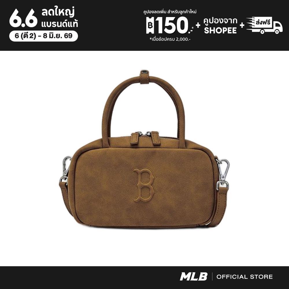 MLB กระเป๋าสะพายข้าง ยูนิเซ็กซ์ Basic Pallet Cross Bag รุ่น 3ACRSD16N 43BRS สีน้ำตาล