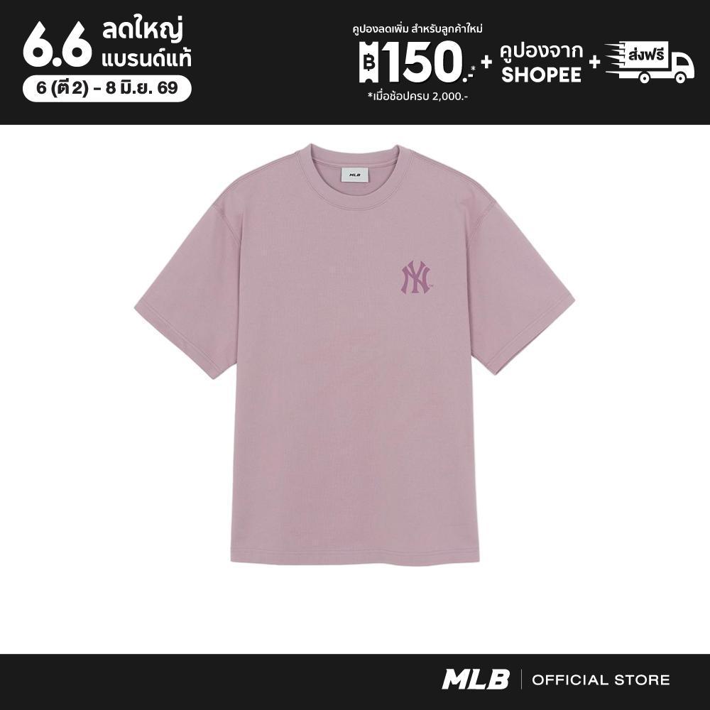 MLB เสื้อยืด ยูนิเซ็กซ์ Classic Monogram Big Lux Over Fit T-Shirts รุ่น 3ATSM0463 50LDL สีม่วงลาเวนเดอร์
