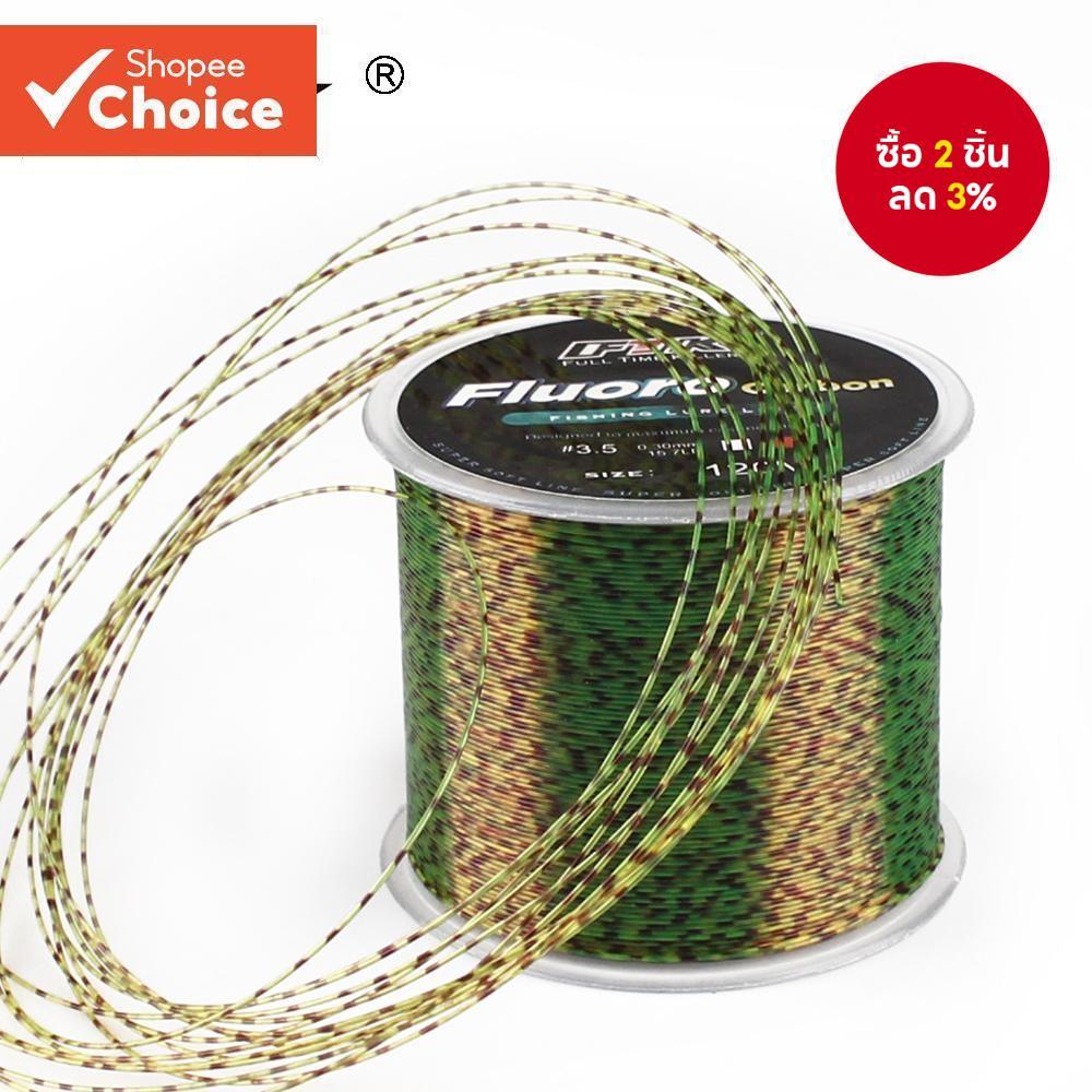 สายตกปลา 120M ทนต่อการสึกหรอ Fluorocarbon เคลือบคาร์บอนไฟเบอร์ Monofilament Conductor ,เหมาะสําหรับตกปลาน้ําจืดและน้ําเค็ม