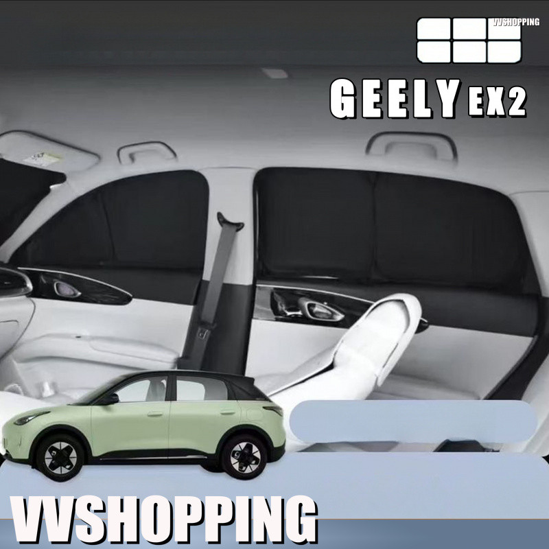 เหมาะสําหรับ GEELY EX2 MAX EV Sun Visor Body Kit geely ex2 อุปกรณ์ตกแต่งรถยนต์ G168
