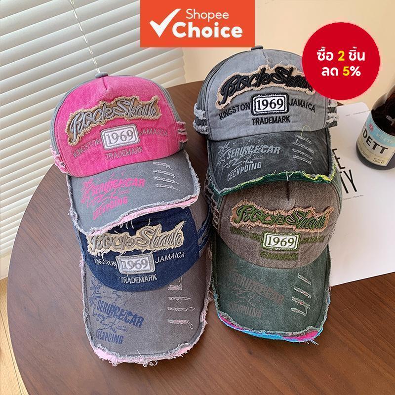 หมวกเบสบอลปักลายวินเทจ - แบบปรับขนาดใส่ได้ทั้งชายและหญิง เนื้อผ้าคอตตอนระบายอากาศสำหรับฤดูร้อนกลางแจ้ง