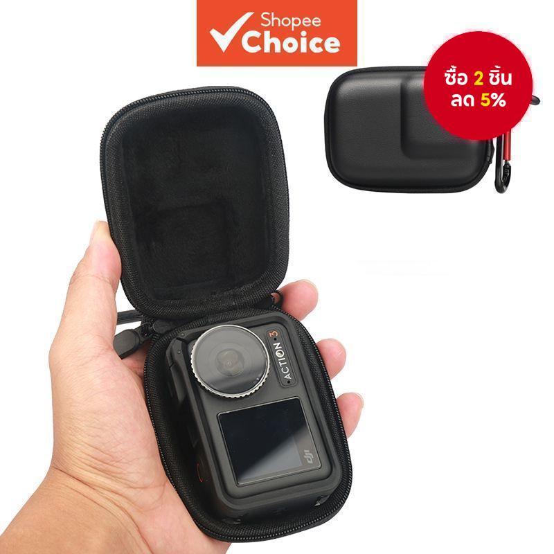 กระเป๋ากันน้ํา Mini กระเป๋าสําหรับ Dji Osmo Action 3/4/5 กล้อง PU กล่องเก็บสําหรับ Dji Osmo Action 3 2 Accessor y