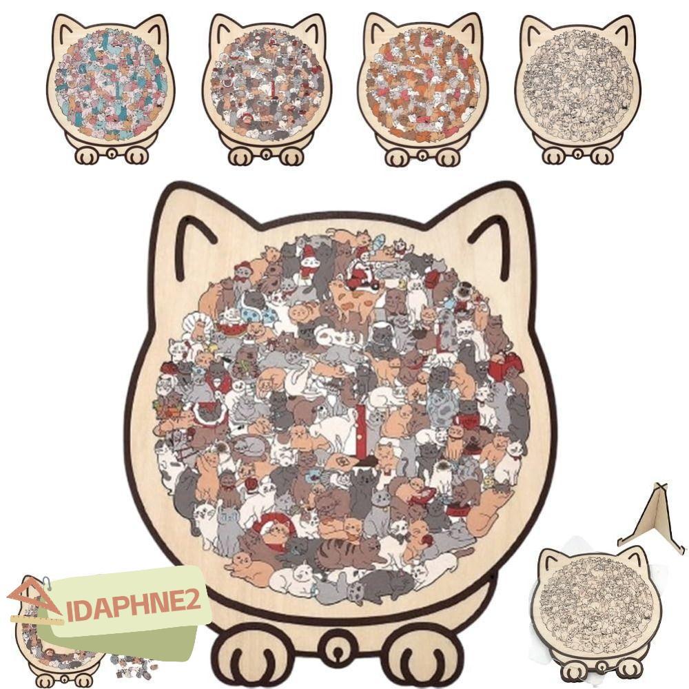ไอดาฟี2 จิ๊กซอว์ไม้แมว พร้อมกรอบรูปเงาแมว|สี โมรันดี-สีปริศนารูปแมว, เครื่องประดับปริศนาแมว 135 ชิ้นตัดชิ้นแมว