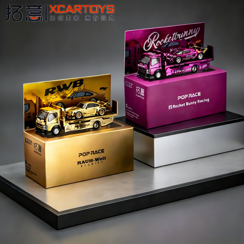 [คลังสินค้าพร้อม] Tuoyi POPRACE 1/64 Porsche RWB 930 Rocket Rabbit Alloy Trailer Set North Exhibitio