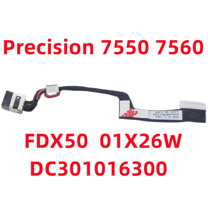 เหมาะสําหรับ DELL Precision 7550 7560 M7550 P93F พอร์ตชาร์จอินเทอร์เฟซพลังงานหัว