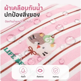 กระเป๋าจัดระเบียบ กระเป๋าเก็บของ จุเยอะ พกพาได้ กันน้ำ กระเป๋าเดินทาง ลายการ์ตูน