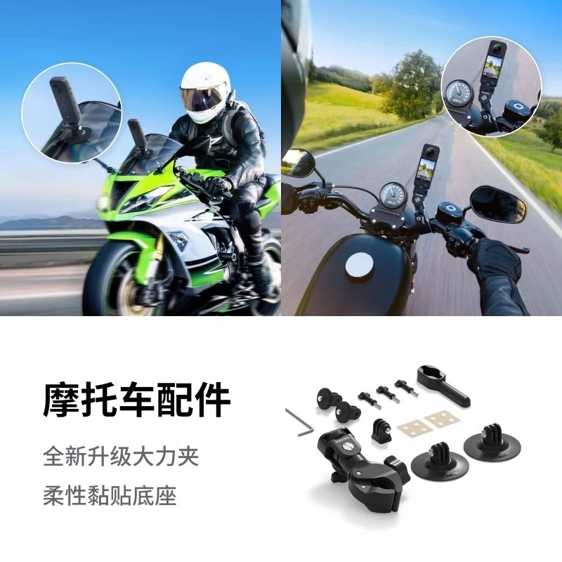 Shadowstone อุปกรณ์เสริมรถจักรยานยนต์สำหรับ Insta360 GPS Remote Control thumbnail 3