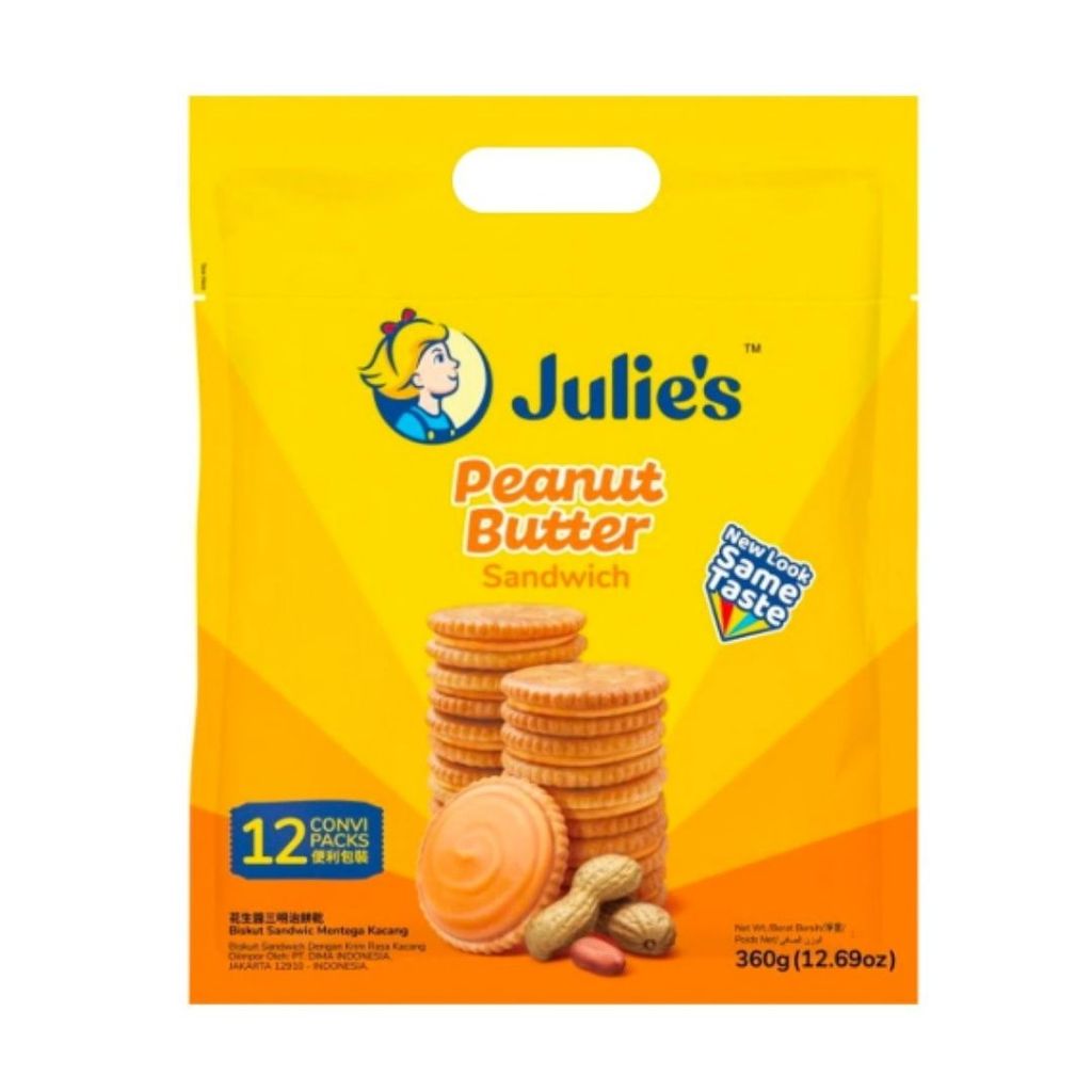 จูลี่ส์ แซนด์วิชบิสกิตรสครีมเนยถั่ว Julie’s Peanut Butter Sandwich 360g.