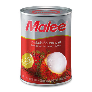 มาลีเงาะในน้ำเชื่อม 565กรัม Malee Rambutan in Syrup 565g. [หมายเลขบาร์โค้ด 8853333000436 ]