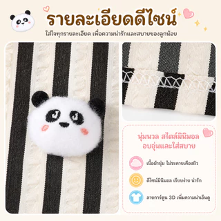 ชุดเซ็ตเด็ก เสื้อแขนกุดลายทาง + กางเกงขาสั้น ผ้าเบาใส่สบาย สำหรับเด็ก 0-7 ปี