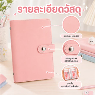 กระเป๋าเก็บเงินสด สมุดออมเงินพกพา กันน้ำ ใส่ธนบัตรได้ 100 ใบ ซองเก็บเงิน จัดระเบียบเงินสด พร้อมส่ง