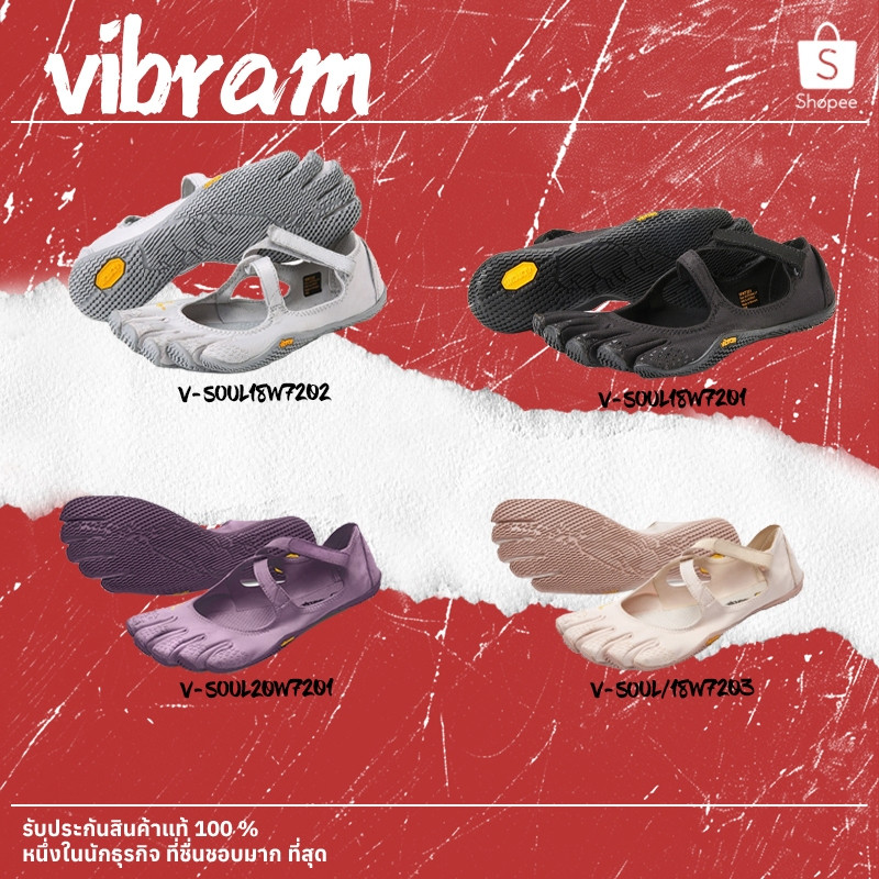 กันลื่นและเหมาะสําหรับรองเท้า vibram Five-Finger Fitness Sole สุภาพสตรีกีฬาโยคะ 0FEB
