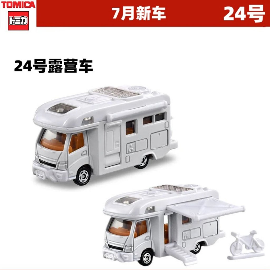 July New Car TOMY Domeka โมเดลรถโลหะผสม กล่องขาวแดง No. ของเล่น RV ค่ายป่า 24 ชิ้น