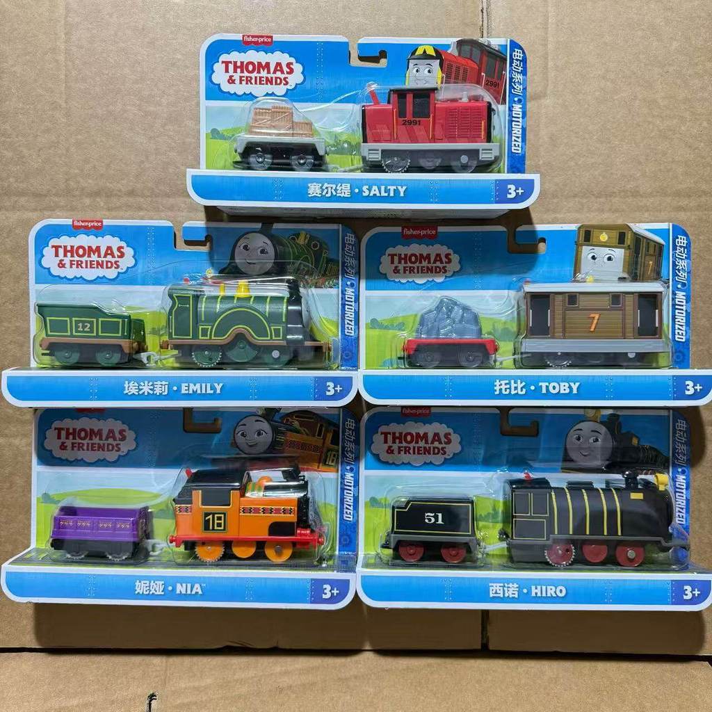 Thomas Track Master Series รถไฟไฟฟ้า BMK87 Edward Sino Gordon Gold Thomas ของเล่น