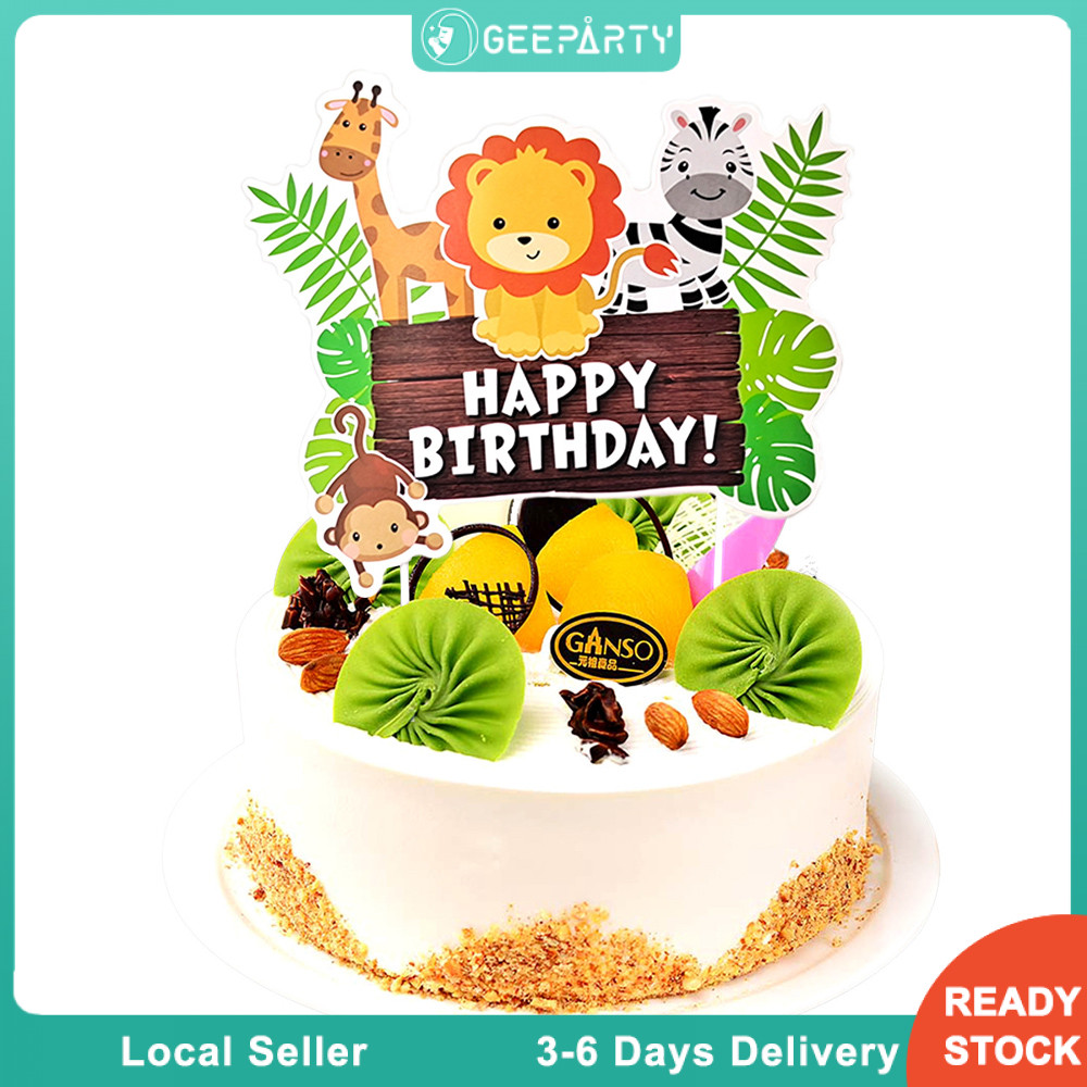 GeeParty ตัวตกแต่งเค้กรูปสัตว์ขนาดใหญ่ ธีมซาฟารี จังเกิ้ล สำหรับวันเกิด ปาร์ตี้เด็ก