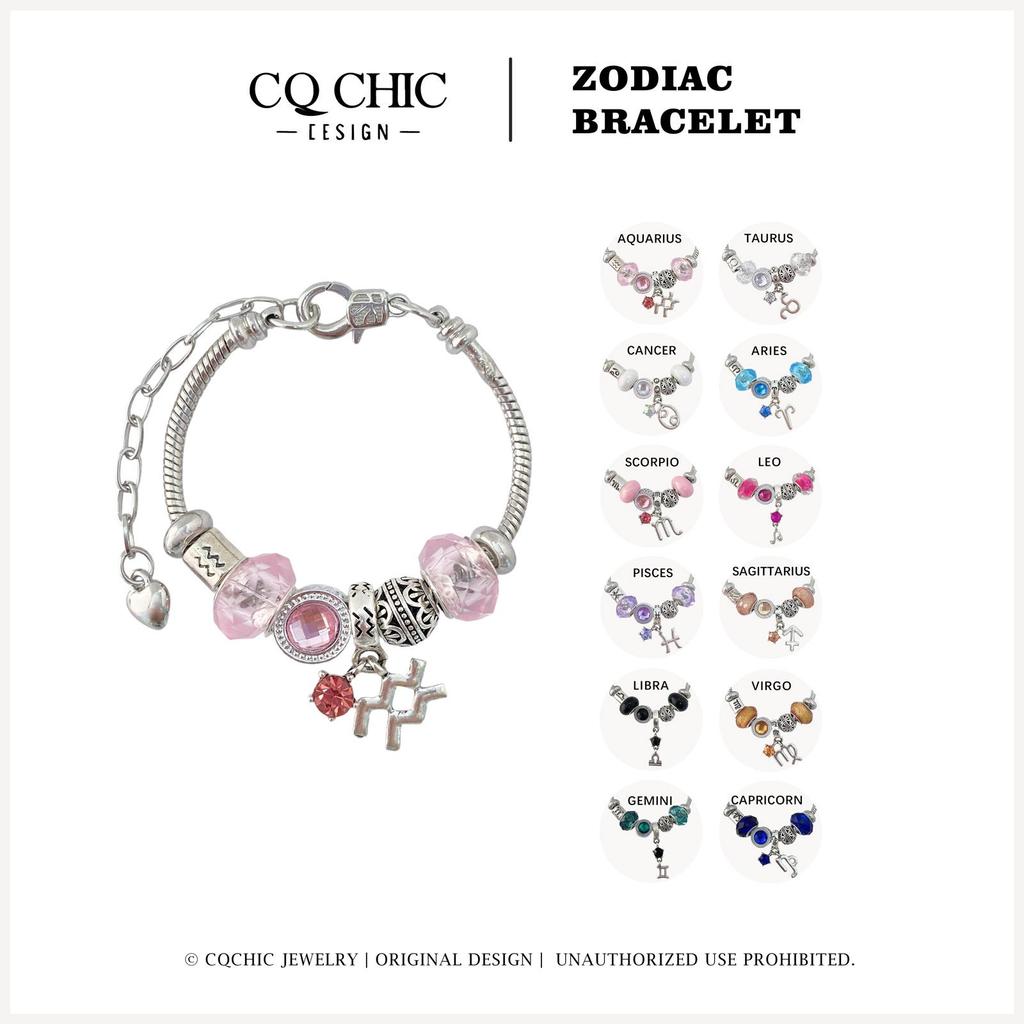CQ CHIC [5240]  Zodiac Series  สร้อยข้อมือราศีปรับได้ของขวัญวันเกิดสร้อยข้อมือผู้หญิง