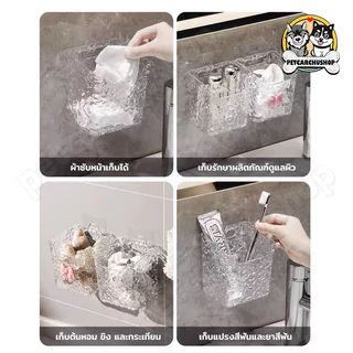 ชั้นวางของติดผนัง ชั้นวางของในห้องน้ำติดผนัง กล่องเก็บของตั้งโต๊ะ ชั้นวางของติดผนังอเนกประสงค์