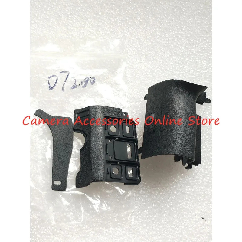 FW ใหม่ OEM สําหรับ Nikon D7200 Grip ยาง Handshake ยาง USB อะไหล่ซ่อมกล้อง