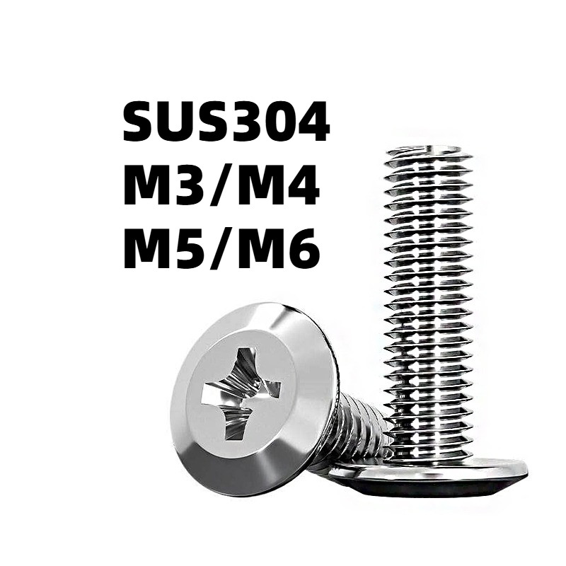 สกรู หัวกลม  สกรูกากบาท ลบมุม 304 สกรูเฟอร์นิเจอร์ M3/M4/M5/M6 * L3-120mm MZXLG007