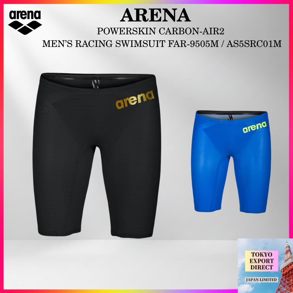 Arena Men's Competitive Swimwear Race Fit - POWERSKIN CARBON-AIR2 (Multiple Sizes Available)[DIRECT 