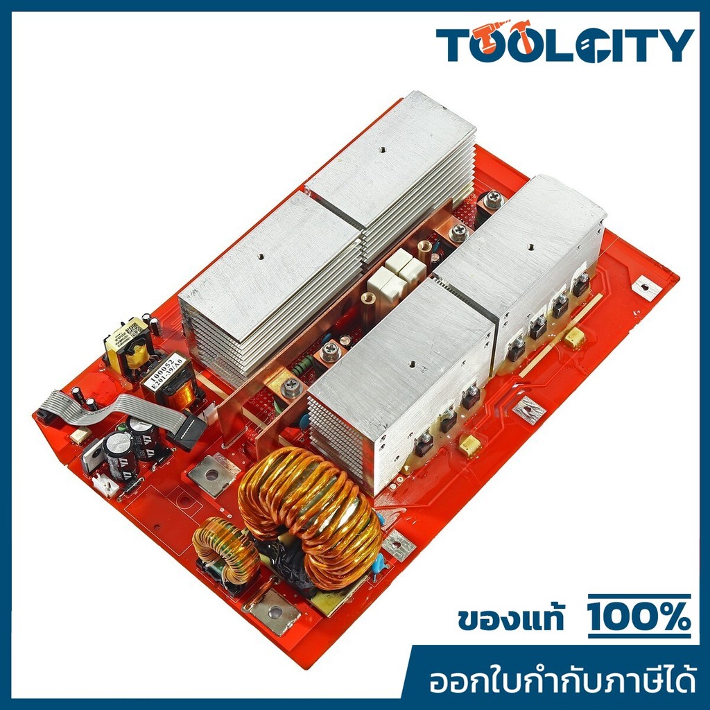 KT MAX WELD อะไหล่ แผงกลาง #16 ใช้กับเครื่องเชื่อม รุ่น TIG200PACDC (เคที แม็กซ์ เวลด์)