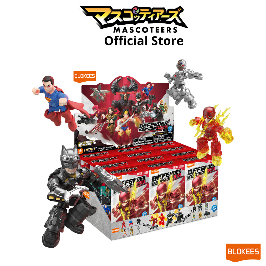 BLOKEES -กล่องสุ่ม(ยกกล่อง) DC 75702 - DV02 Justice league ของแท้ นำเข้า 100%