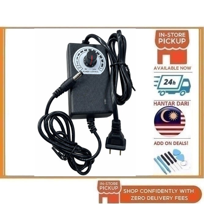 BSS Power Control อะแดปเตอร์ AC/DC JDT2410-P DC9V 24V-100-1000MAH