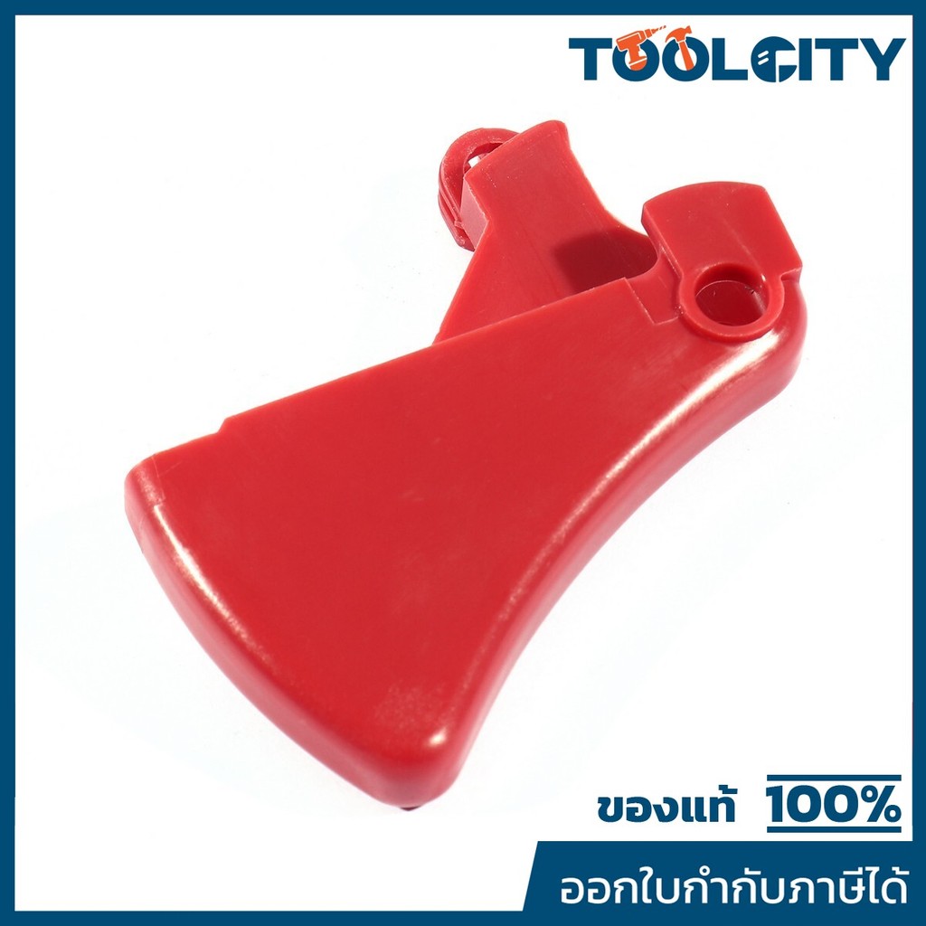 MAKITA มากีต้า MP452312-1 อะไหล่ EH6000W#16 TRIGGER A TRIGGER A#16 FOR EH6000W Code 452312-1