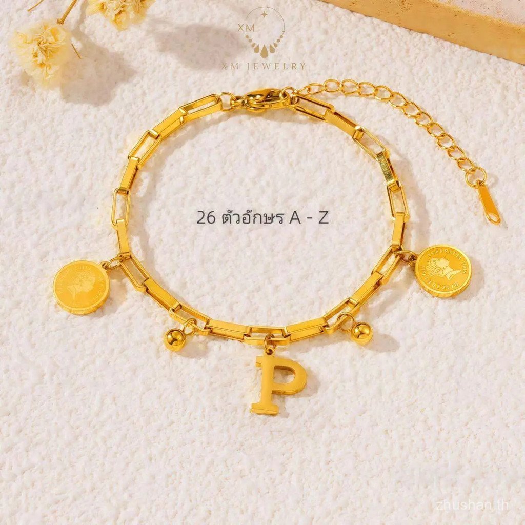 XM JEWELRY สร้อยข้อมือเหล็กไทเทเนียม 26 ตัวอักษร AZ ไม่ซีดจาง สีสันสดใส เหมาะสําหรับอาบน้ํา สร้อยข้อ