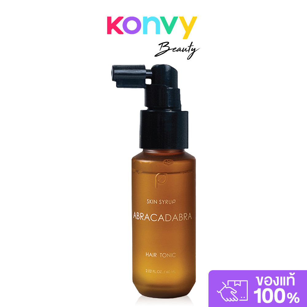 SKIN SYRUP Abracadabra Anti-Hair Fall Tonic 60ml โทนิคสำหรับใส่หนังศีรษะ สกิน ไซรัป ช่วยลดผมร่วง พร้อมฟื้นฟูรากผมให้...
