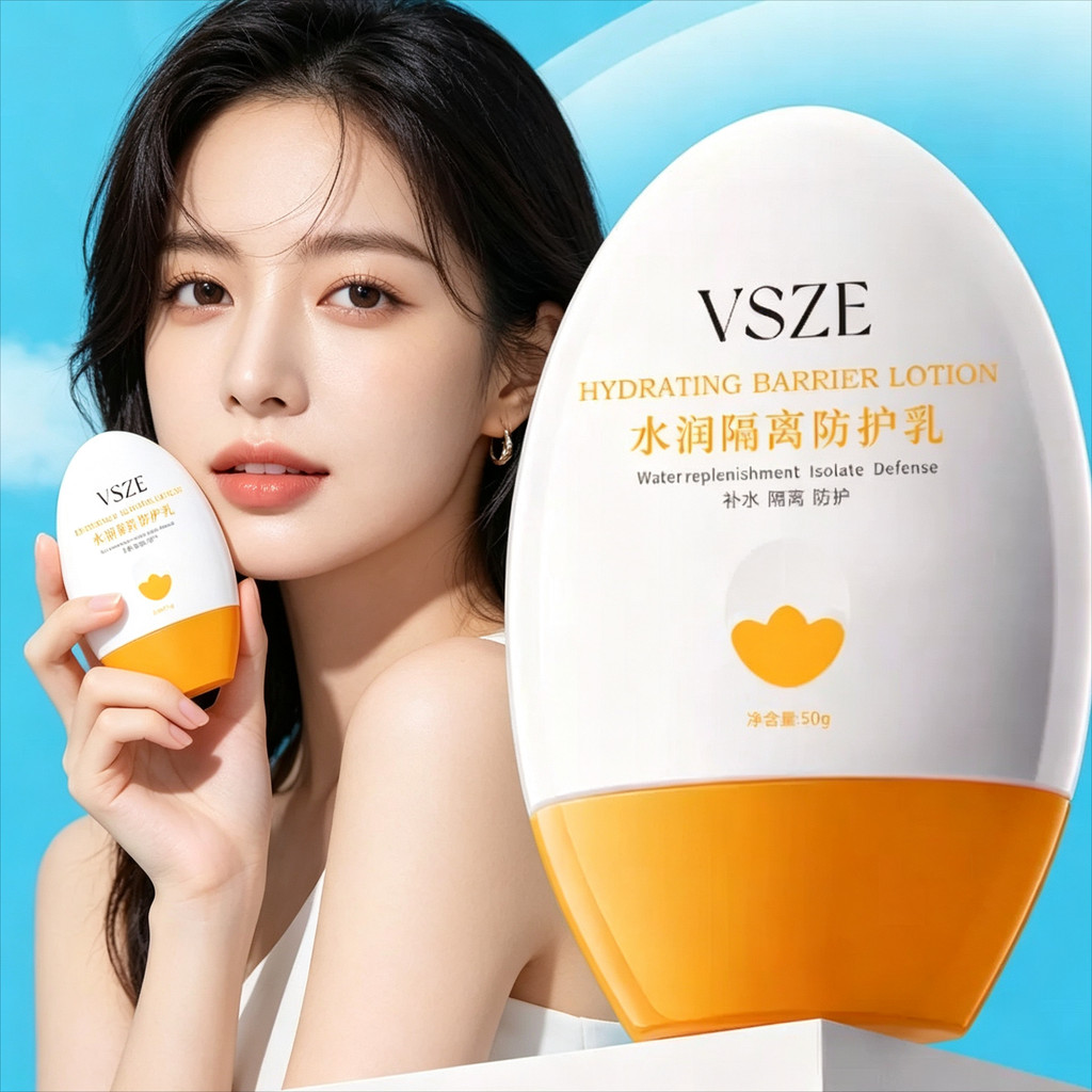 KVK-shop ครีมกันแดด-ไม่อุดตันบางเบาเพื่อผิวแพ้ง่าย SPF50+ PA++++(UV4171) อ่อนโยนและไม่ระคายเคือง