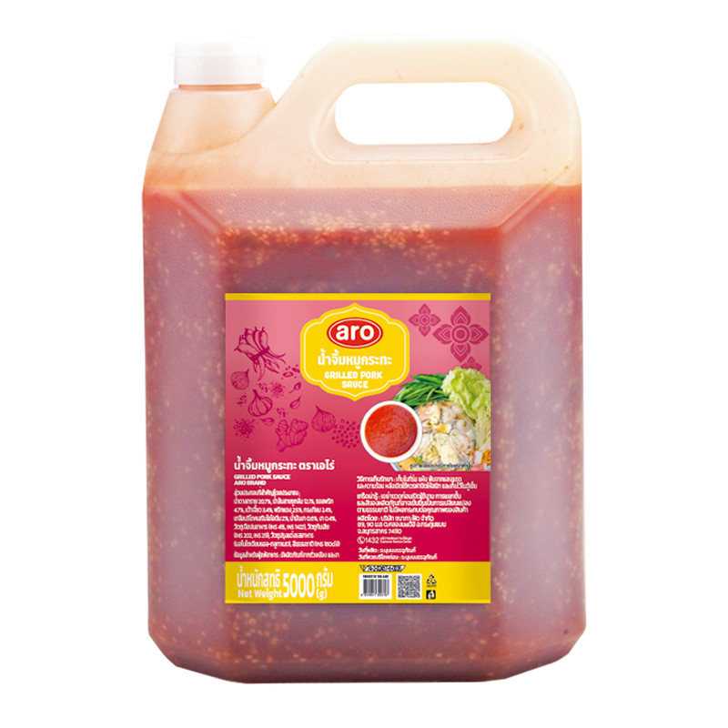 เอโร่ น้ำจิ้มหมูกระทะ 5 กก. (ARO Grilled Pork Sauce 5 kg)