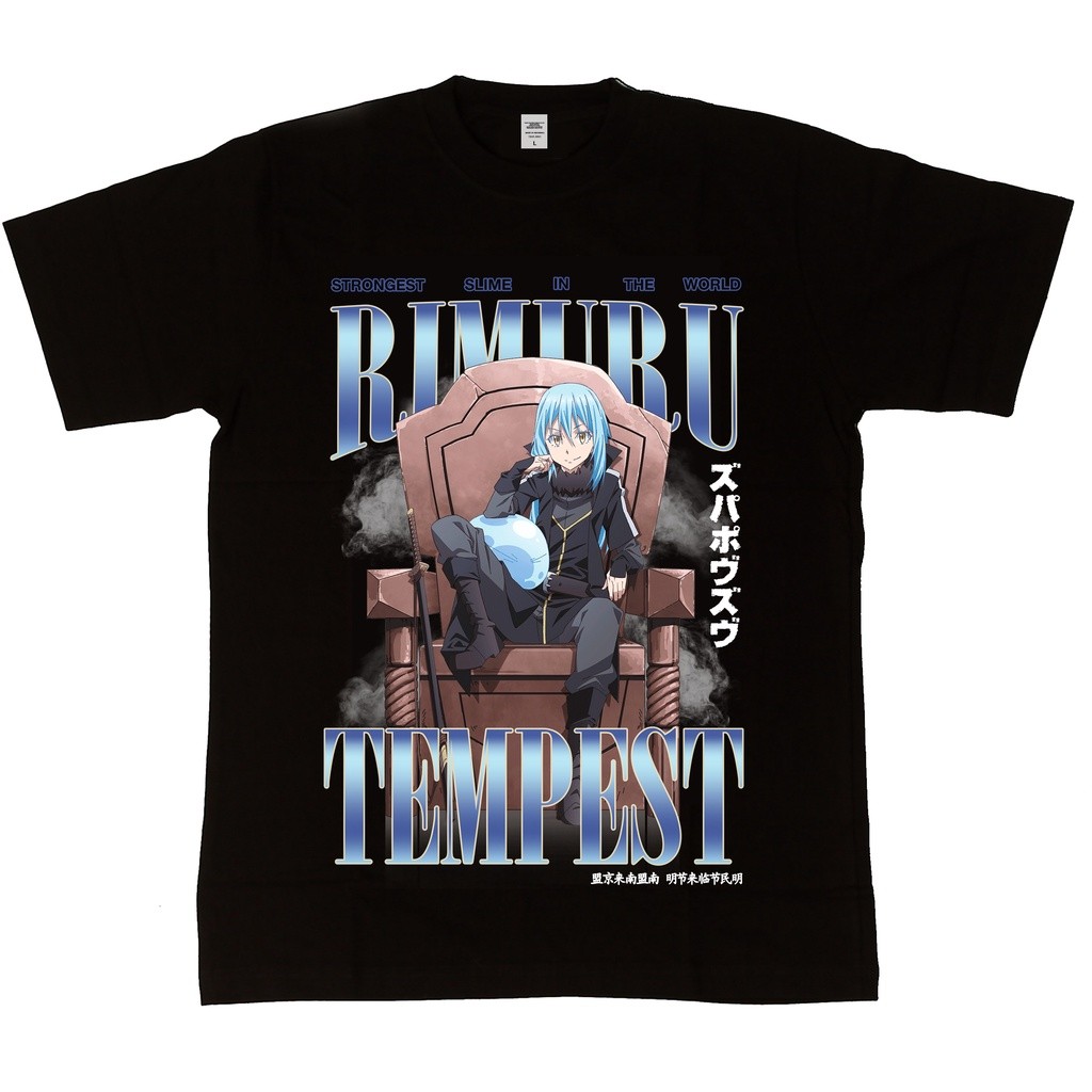 Animood - Rimuru Tempest Slime Datta Ken Homage Series
