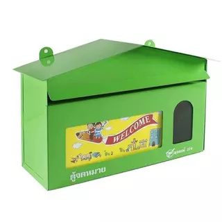 ROBIN ตู้จดหมายแนวนอนสีแดง / เขียว / ฟ้า Robin No.514 Mailbox ตู้จดหมายทรงบ้านราคาถูก กล่องรับจดหมาย ตู้จดหมายสีสวย