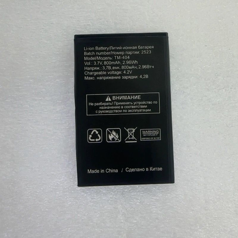 เหมาะสําหรับแบตเตอรี่โทรศัพท์มือถือ TEXEtTM-404 แบตเตอรี่ 800mAh