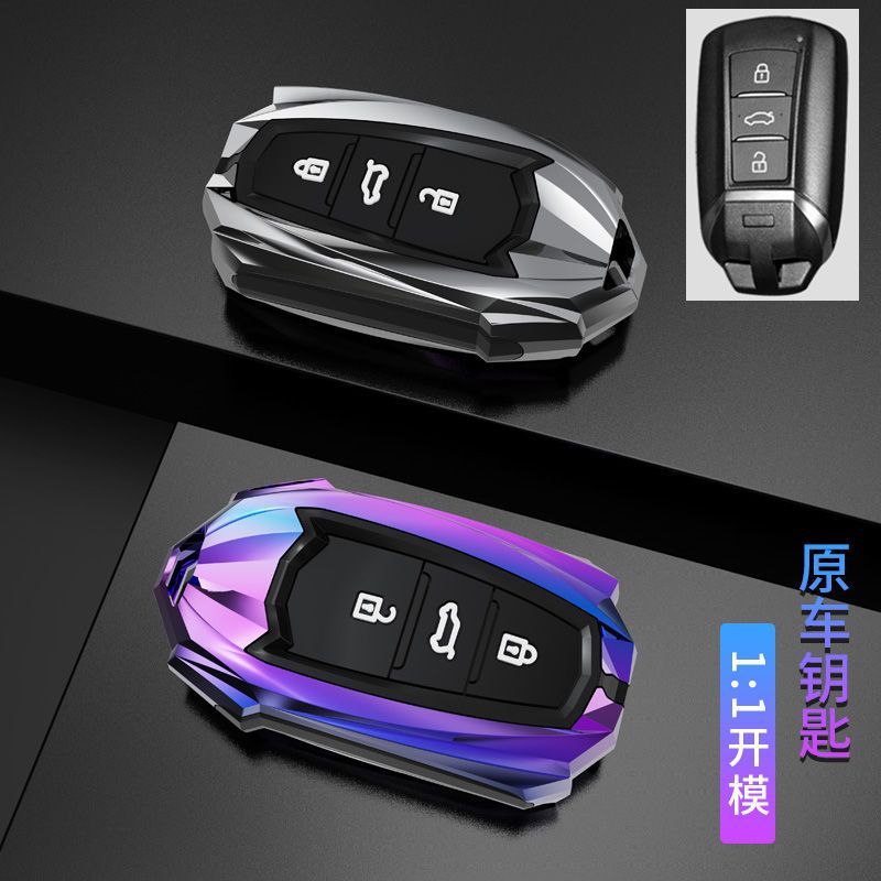 เหมาะสําหรับ Dongfengshen ax7 ฝาครอบกุญแจ Yixuan MAX SHELL 21 รูปแบบ Yixuan GS หัวเข็มขัด Yixuan EV 