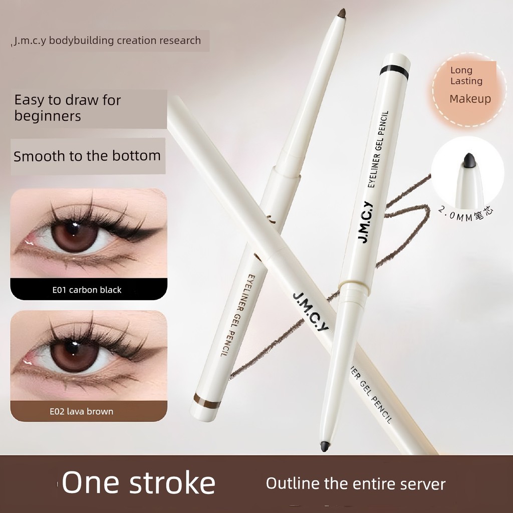 อายไลเนอร์สีน้ำตาล อายไลเนอร์ JMCY Bodybuilding Chuangyan Eyeliner Gel Pen Long-Lasting Not Easy to 