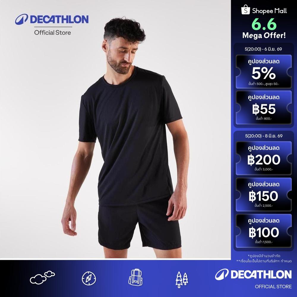 Decathlon Men'S Kiprun Run 100 Running T-Shirt เสื้อวิ่งสำหรับผู้ชาย รุ่น Kiprun 100 - Black