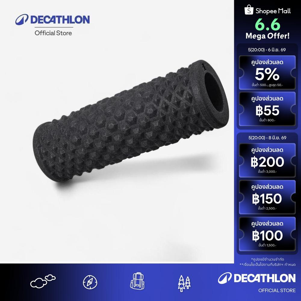 Decathlon Epp Foam Massage Roller ลูกกลิ้งนวดโฟมรุ่น Epp - Black