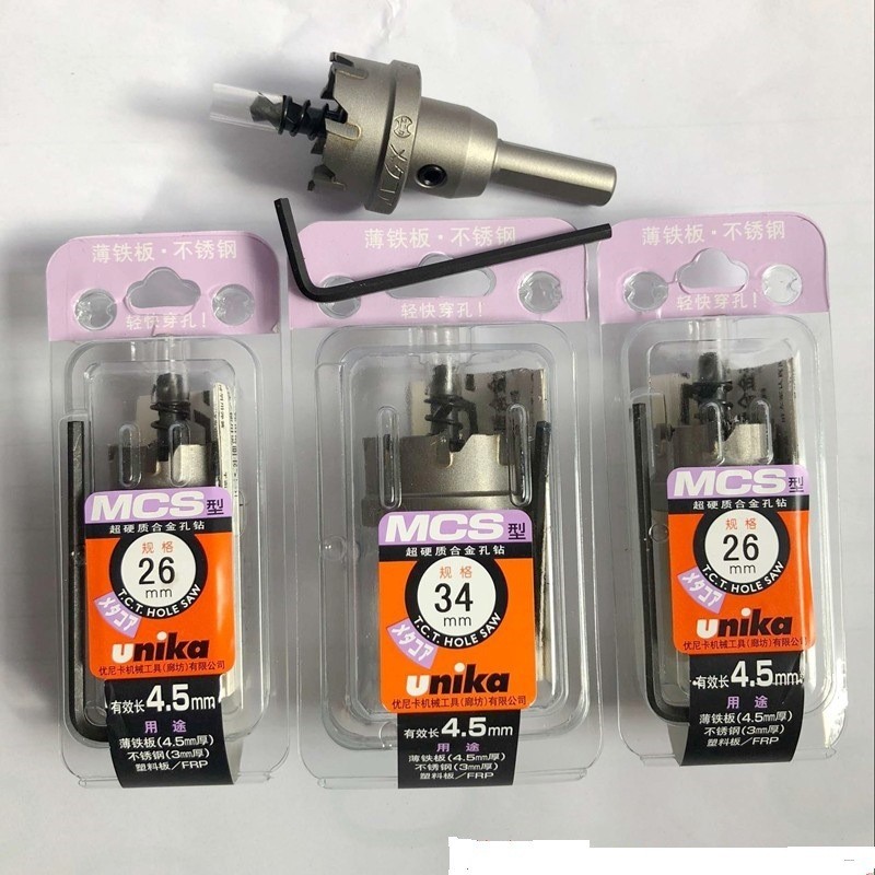 UNIKA ญี่ปุ่น UNIKA Hole Saw MCS ประเภทสแตนเลส Professional Hole Saw Bit คาร์ไบด์เจาะ Bit Core