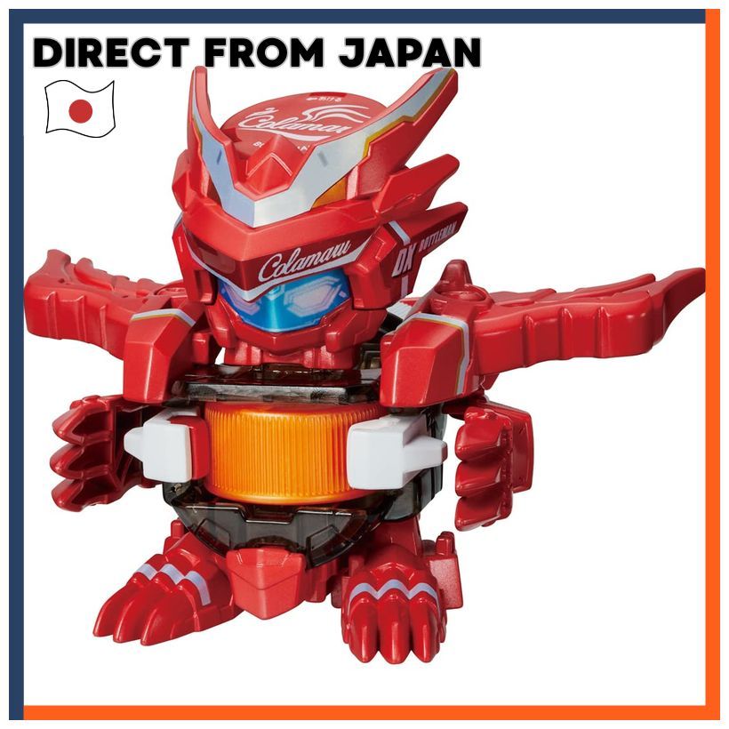 Bottoman Bot-28 Cola Maru DX