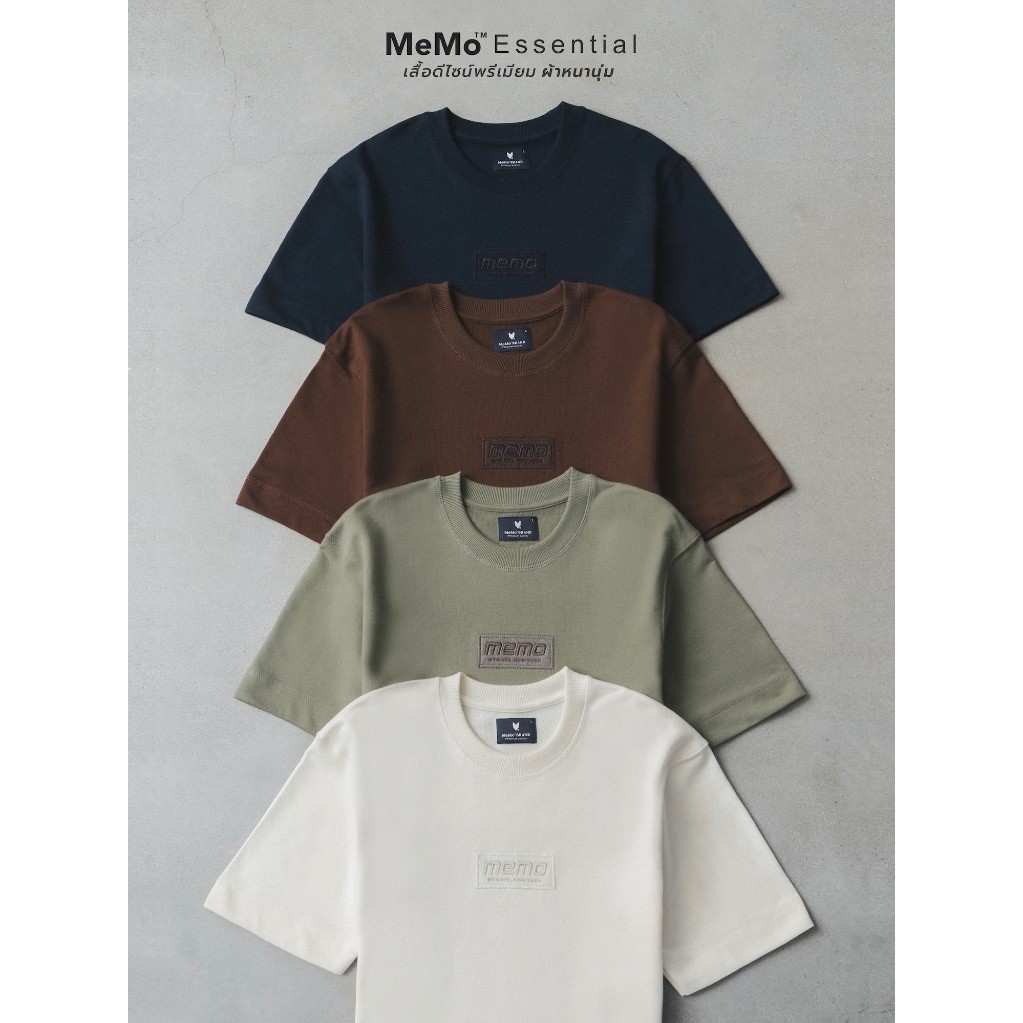 MeMo™ | Essential (New) | เสื้อดีไซน์พรีเมียม ผ้าหนานุ่ม ปักสักหลาดซิกแซก (Newyork Label)